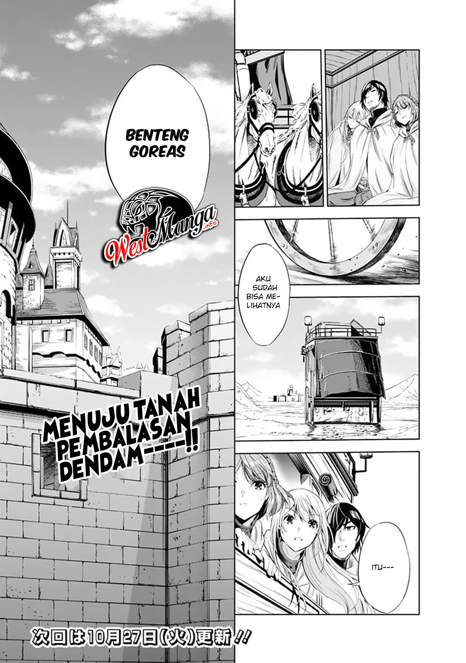 Uragirareta S Rank Boukensha no Ore wa, Aisuru Dorei no Kanojora to Tomoni Dorei dake no Harem Guild o Tsukuru